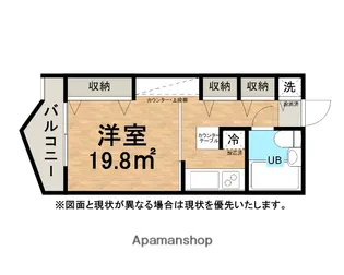 キューブ【1階】の間取り