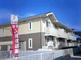 ドゥーメゾンI番館の画像