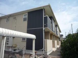 アペルトカーサ 西の画像