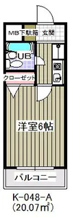 ガーデンヒルズ中山【4階】の間取り