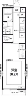 リブリ・ガーデンヒルズ藤崎【3階】の間取り