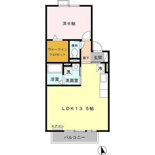 クレール津田沼【2階】の間取り