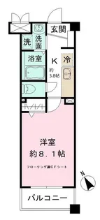 LEO伍拾伍番館【3階】の間取り