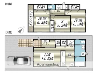 千葉県船橋市三咲8丁目【一戸建】の間取り