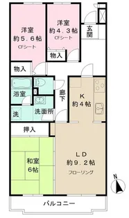 船橋夏見レジデンス【5階】の間取り