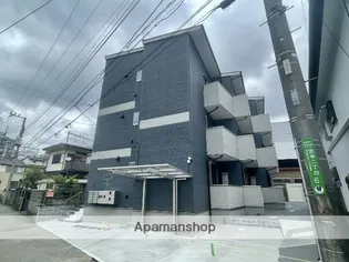 メゾン志麻の画像