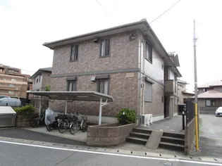 ヴィラ メルベーユ IIの画像