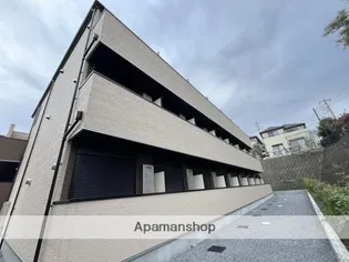 SHELL MAISONの画像