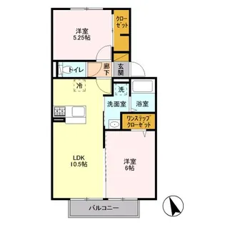 グレイス鷺沼台B【2階】の間取り