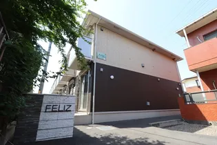 フェリース(FELIZ)【1階】の外観