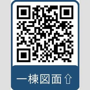 ケイディーエックスレジデンス原木中山【1階】の間取り