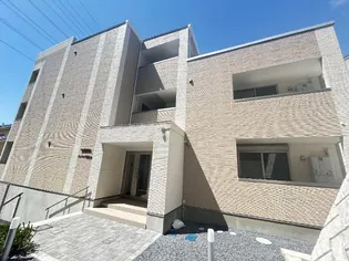 OCEAN COAST TSUDANUMAの画像