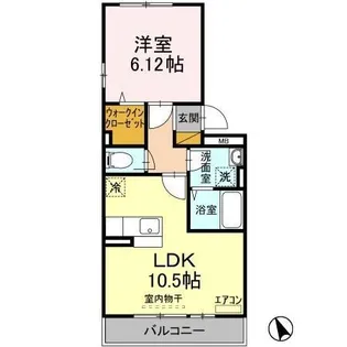グランメール【2階】の間取り