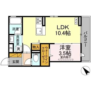 アップルベリーフィールズ【3階】の間取り