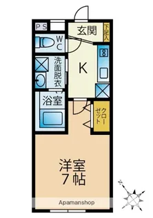 ル・シアン前原西【2階】の間取り