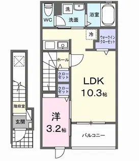 グラシオッソ【2階】の間取り