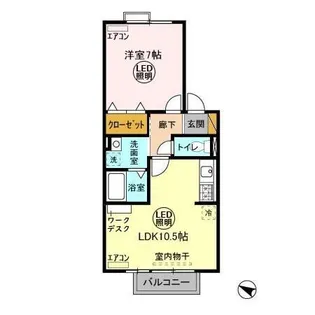 グランシャリオ【2階】の間取り