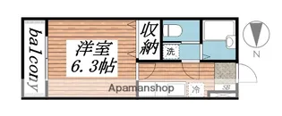 ピアコート【2階】の間取り