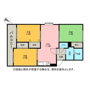 ヴェラクレスト 壱番館【2階】の間取り