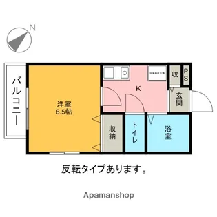 ミナスティリス【105号室】の間取り