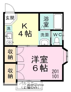 ヴィラはざま【1階】の間取り