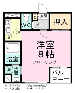 エクレールコート【2階】の間取り