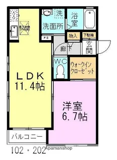 ツインヒルズA棟【2階】の間取り