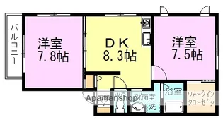 メルベーユ芝山【1階】の間取り