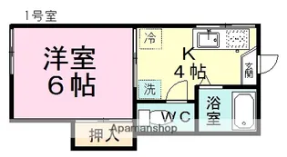 ゆうゆうハイム【2階】の間取り