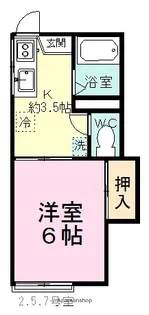 サンコスモK【1階】の間取り