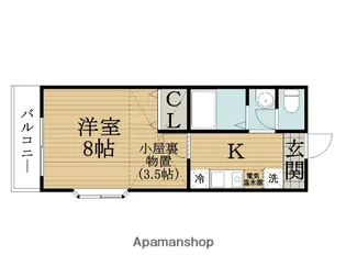 エヌ・コーポ【2階】の間取り