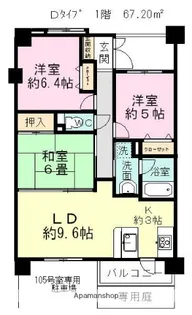 ラ・フォレ23【1階】の間取り