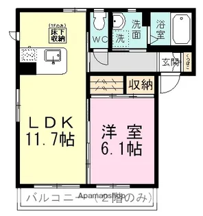アンジェリーク【1階】の間取り