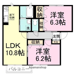 グレース船橋B【1階】の間取り