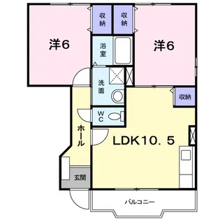 セピア緑が丘A【1階】の間取り