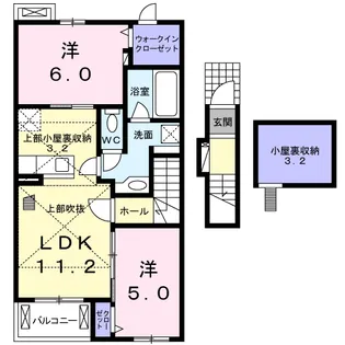 エピナールⅥ【2階】の間取り