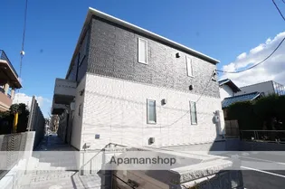 アミコートの画像