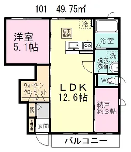 ドエル芝山【1階】の間取り