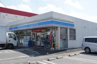 リブリ・リンドバーグ2号【1階】の周辺