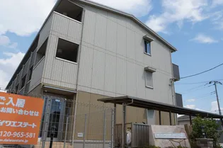 ドルチェ・アンナ B【3階】の外観