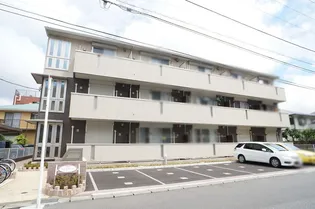 サンボナール【3階】の外観