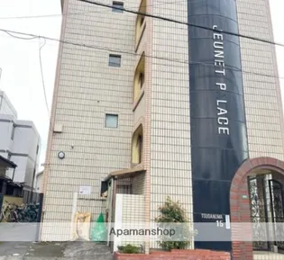 千葉県船橋市前原西3丁目【マンション】の外観