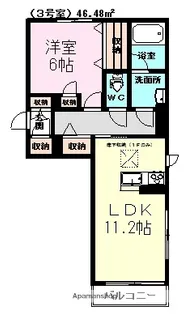 メゾン ドゥ アヴニール【1階】の間取り