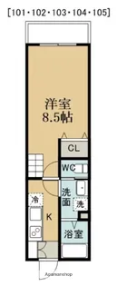 千葉県八千代市緑が丘西4丁目【アパート】の間取り