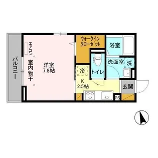 フェリーチェ緑が丘【1階】の間取り