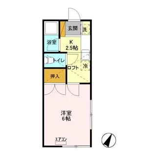 1Kの間取り画像