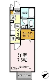 セジュールⅠ【1階】の間取り