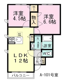 ハピネスガーデンⅠ【1階】の間取り
