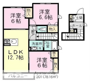 ハピネスガーデンⅡ【2階】の間取り