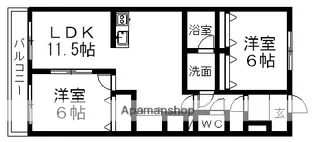 千葉県八千代市萱田町【マンション】の間取り